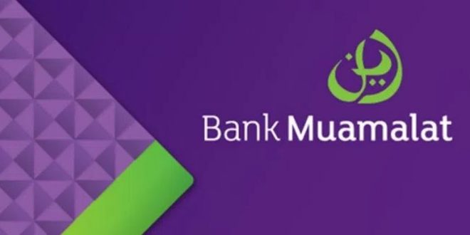 Lowongan Kerja Terbaru Bank Muamalat Indonesia